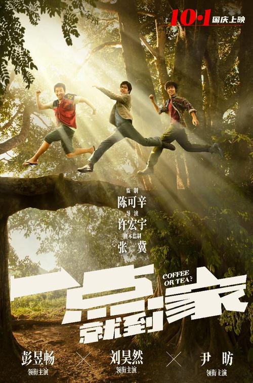 卡坦查若美术学院国际商务文凭证书
